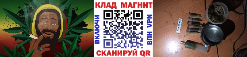 Купить наркоту Гагарин Марихуана Меф мяу мяу Cocaine ГАШИШ