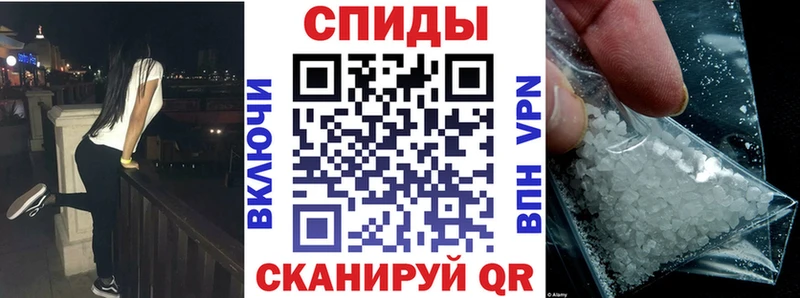 АМФЕТАМИН 97% Гагарин