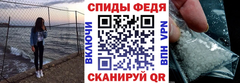 Amphetamine 98% Гагарин