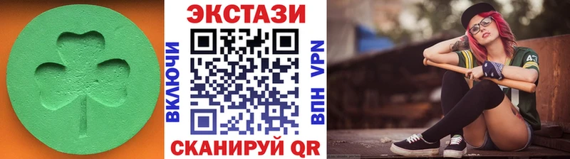 ЭКСТАЗИ XTC  МЕГА ссылка  Гагарин  даркнет сайт 