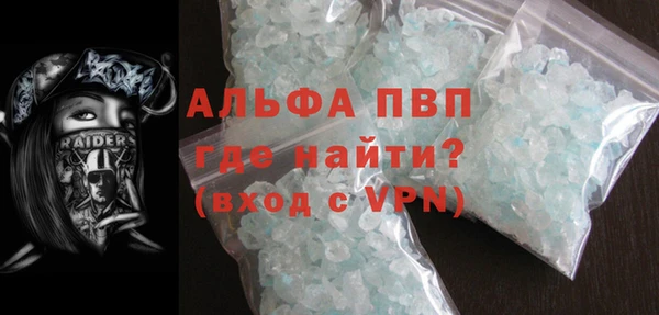 хмурый Сафоново