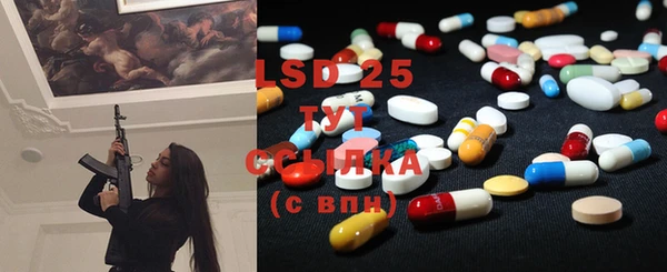 jwh Ростов