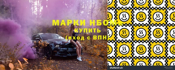 jwh Ростов