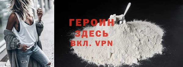 jwh Ростов
