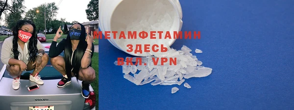 jwh Ростов