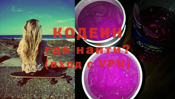 MDMA Premium VHQ Россошь