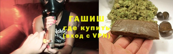 соль курить ск Рославль