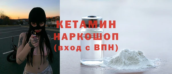 соль курить ск Рославль