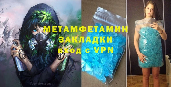 хмурый Сатка