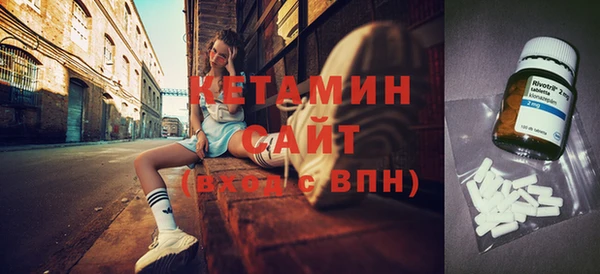 jwh Ростов