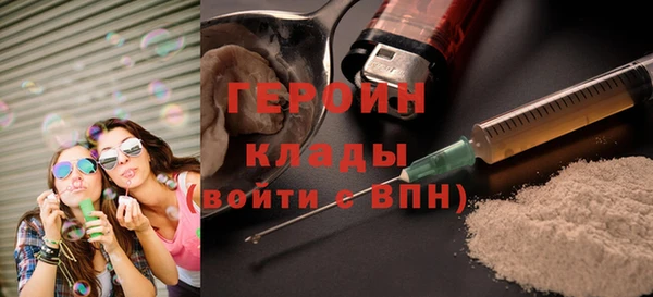 jwh Ростов