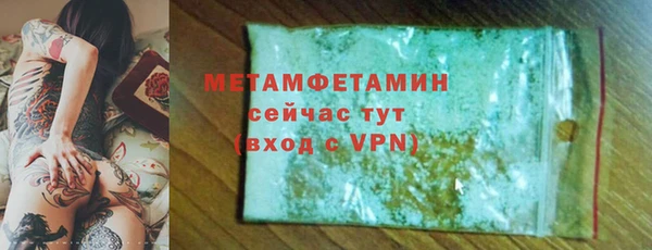jwh Ростов