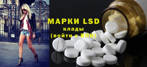 MDMA Premium VHQ Россошь